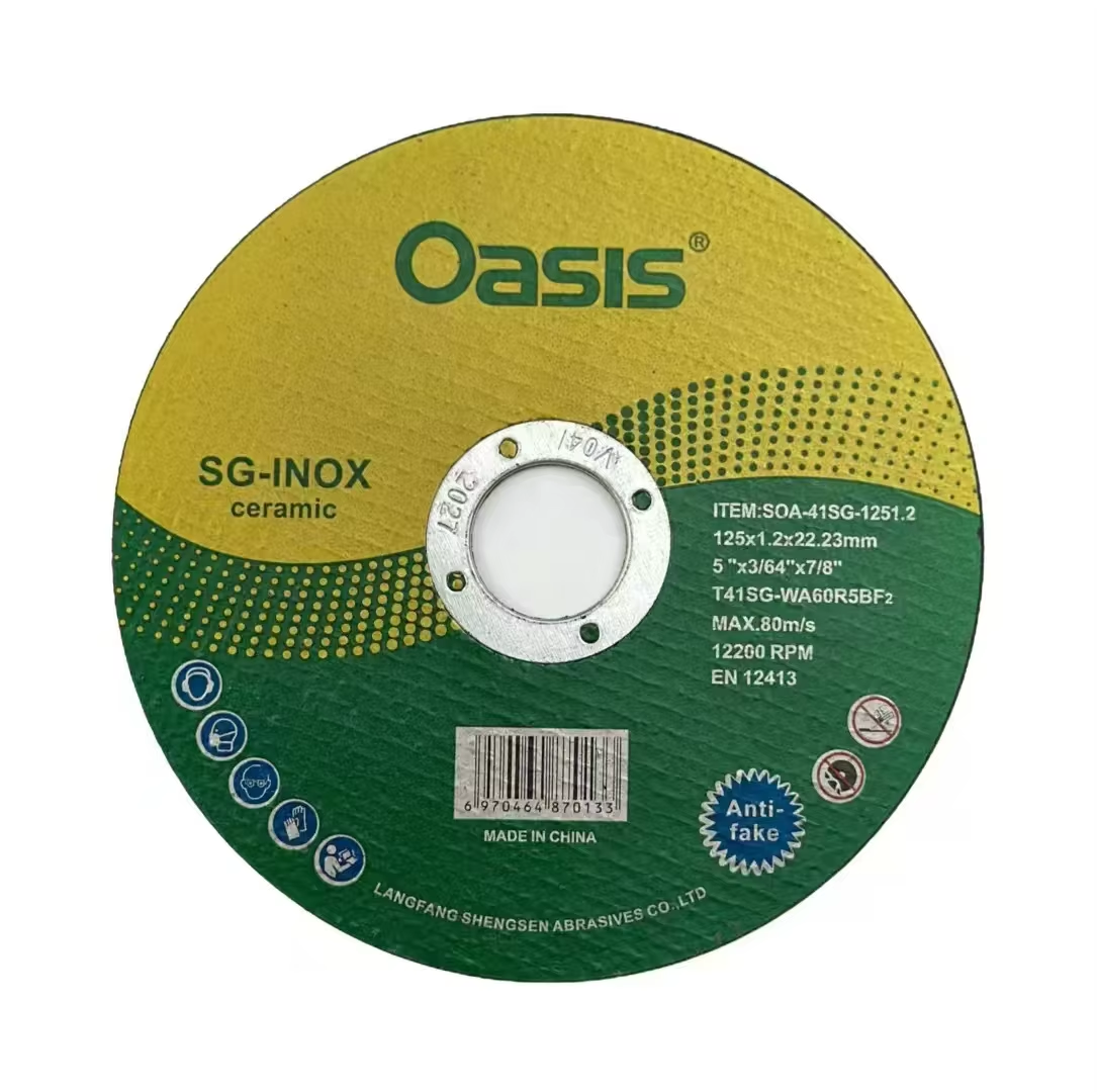 Cutting Disk